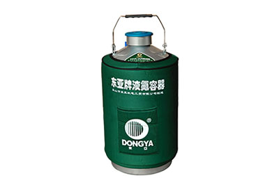 東亞手提式液氮罐YDS-10-80產(chǎn)品規(guī)格、參數(shù)