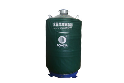 東亞液氮罐貯存運輸兩用型YDS-50B，產(chǎn)品參數(shù)規(guī)格