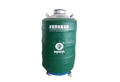 東亞100升大口徑液氮罐YDS-100-125詳細介紹，產(chǎn)品
