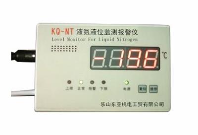 液氮液位監(jiān)測(cè)報(bào)警儀-24自動(dòng)監(jiān)控液氮罐內(nèi)變化，可智能控制